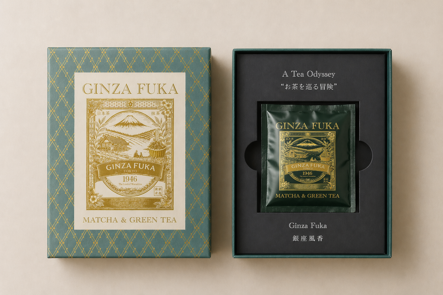 Ginza Fuka Discovery Set (2 Matcha & 4 Tea Bags)
