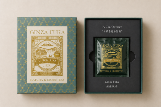 Ginza Fuka Discovery Set (2 Matcha  & 4 Tea Bags)