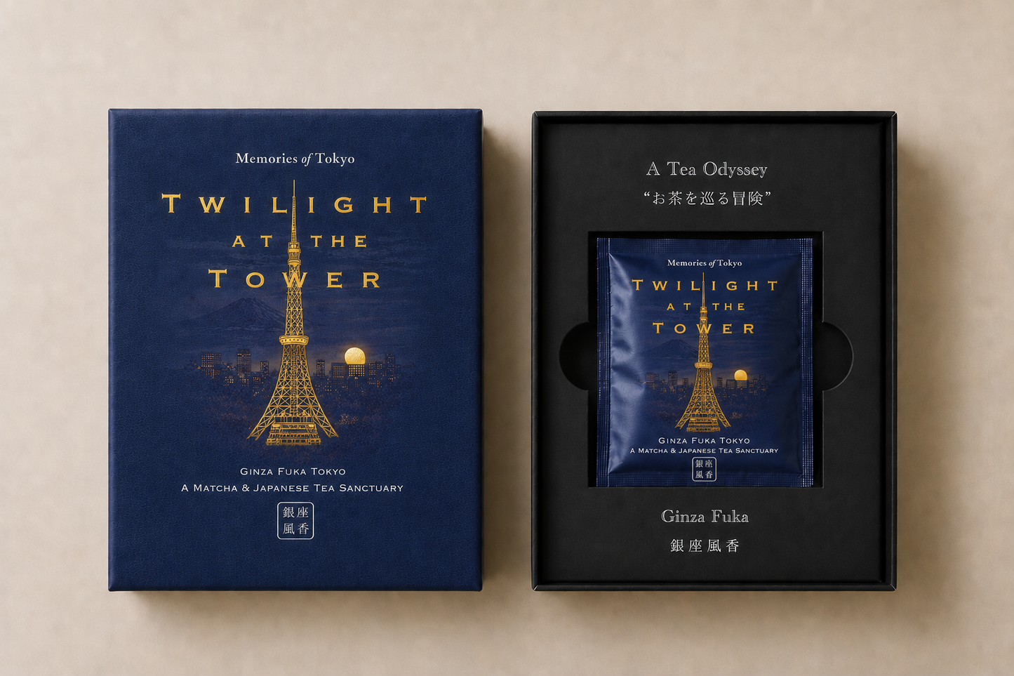 Twilight at the Tower (12 Tea Bags)