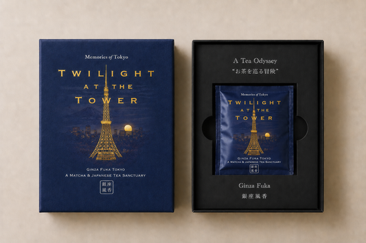Twilight at the Tower (12 Tea Bags)