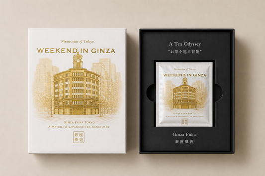 Weekend in Ginza (12 Tea Bags)