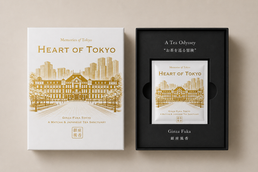 Heart of Tokyo (12 Tea Bags)