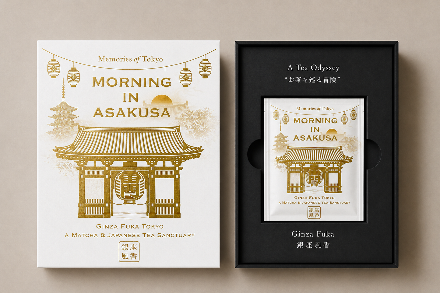 Morning in Asakusa (12 Tea Bags)